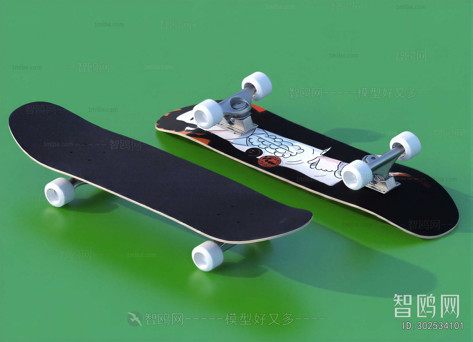 Modern Sports Equipment