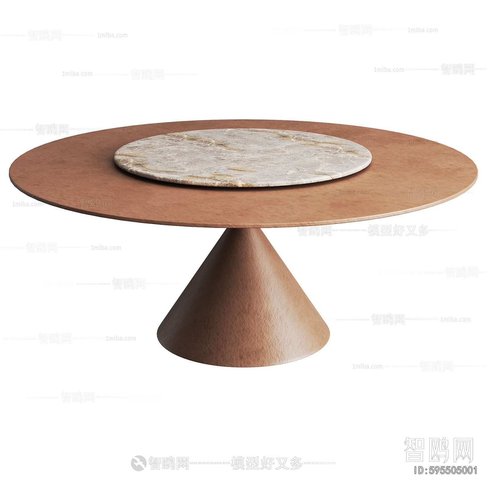Modern Dining Table