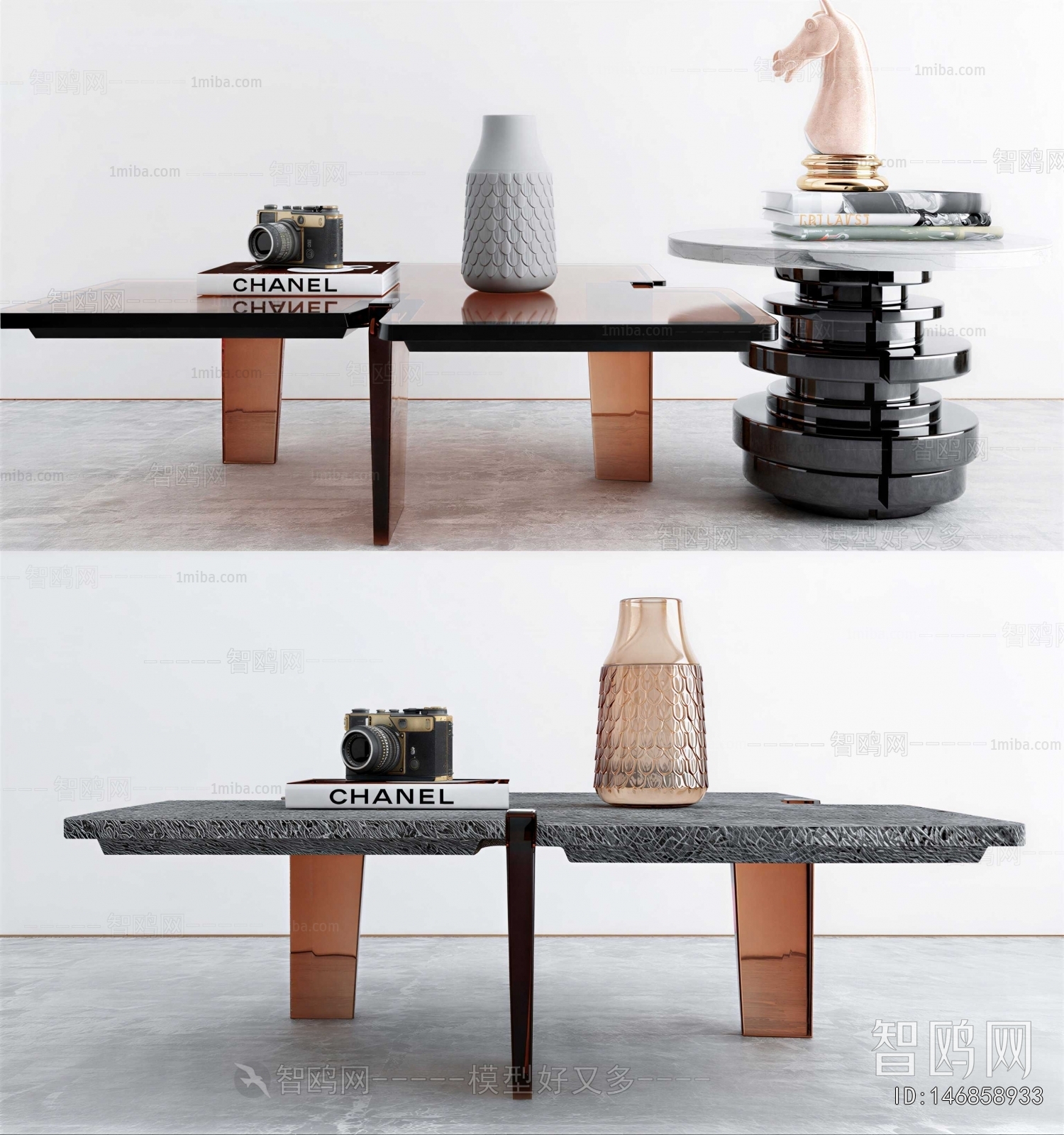 Modern Coffee Table