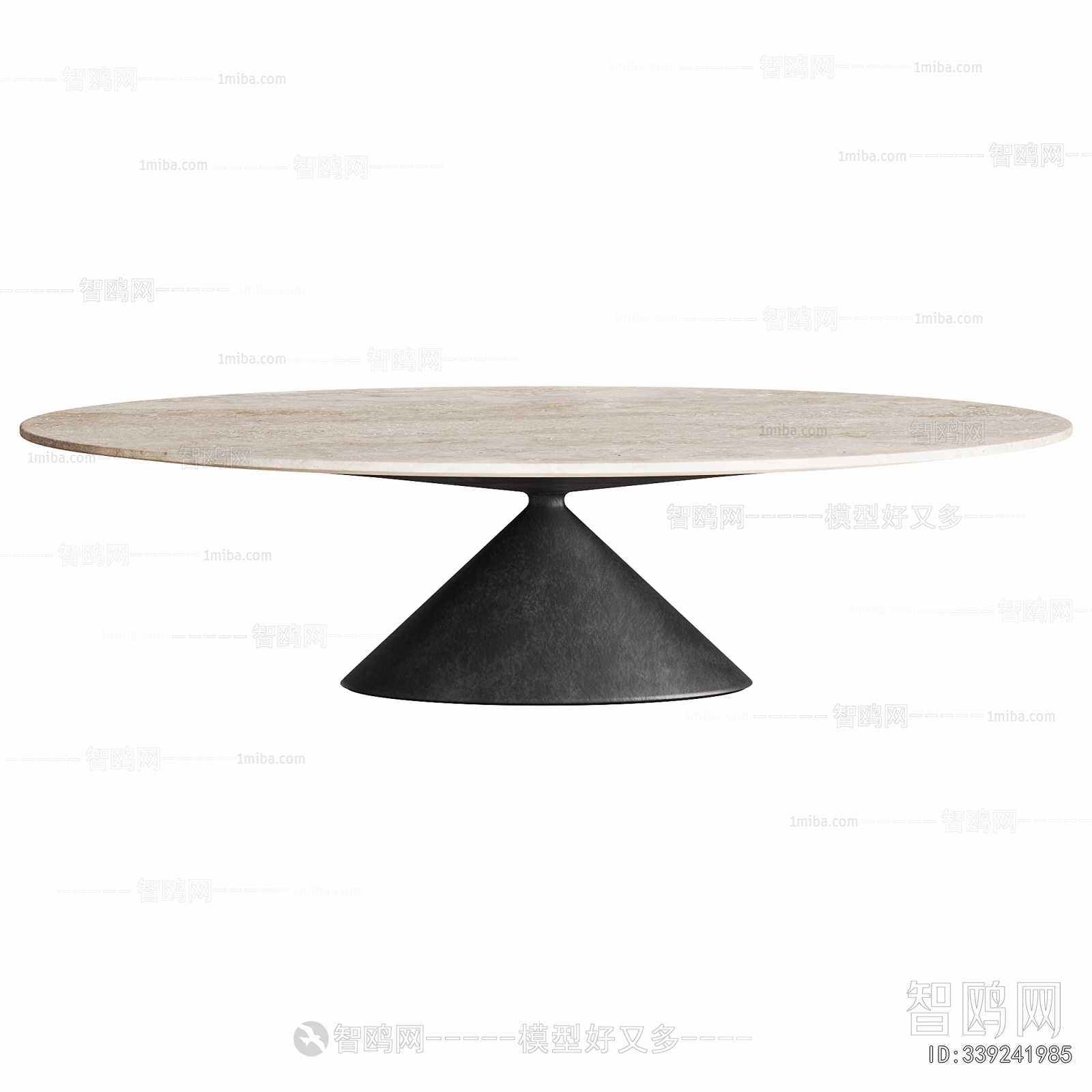 Modern Dining Table