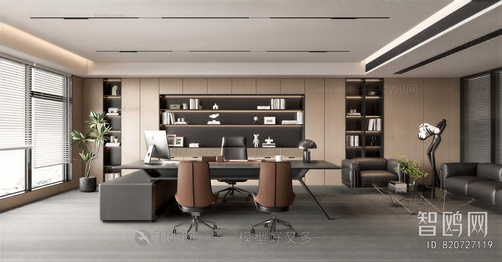 Modern Manager's Office