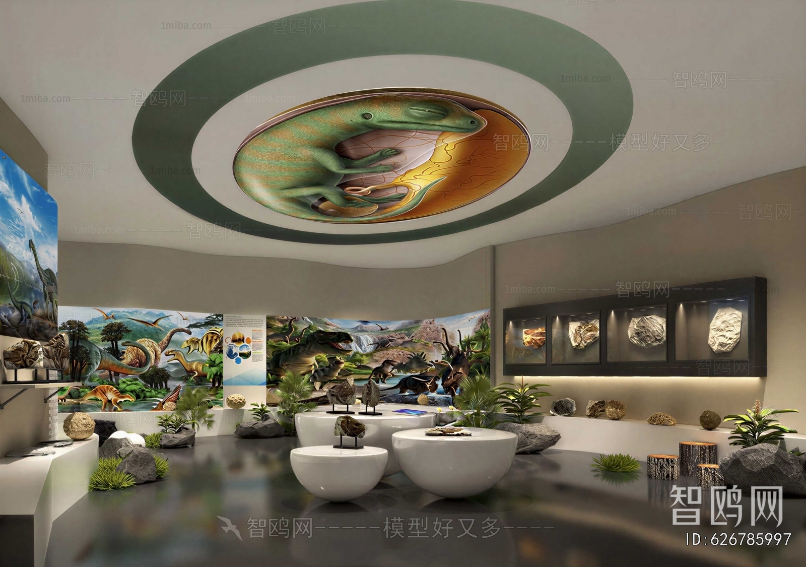 Modern Exhibition Hall