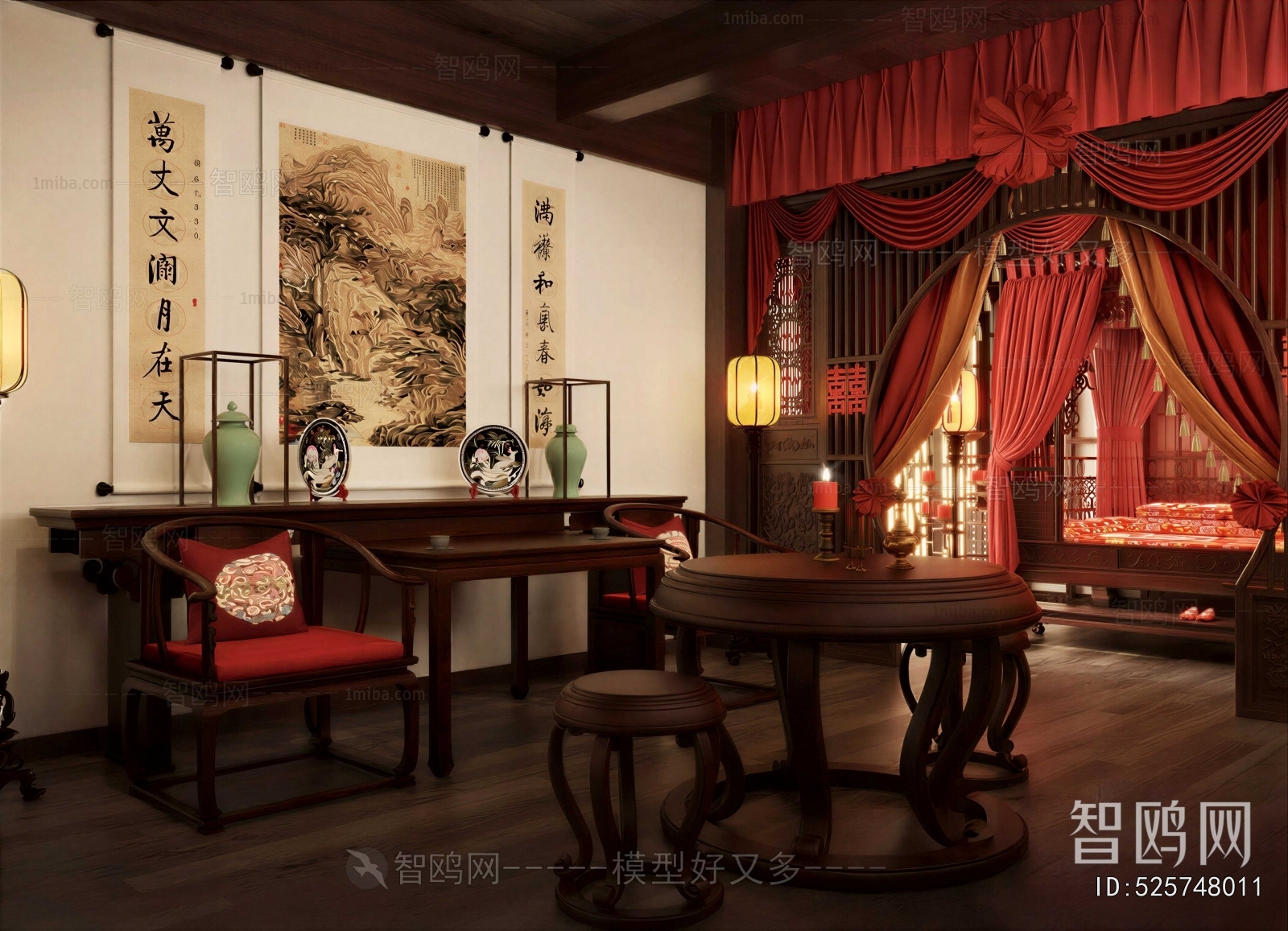 Chinese Style Bedroom