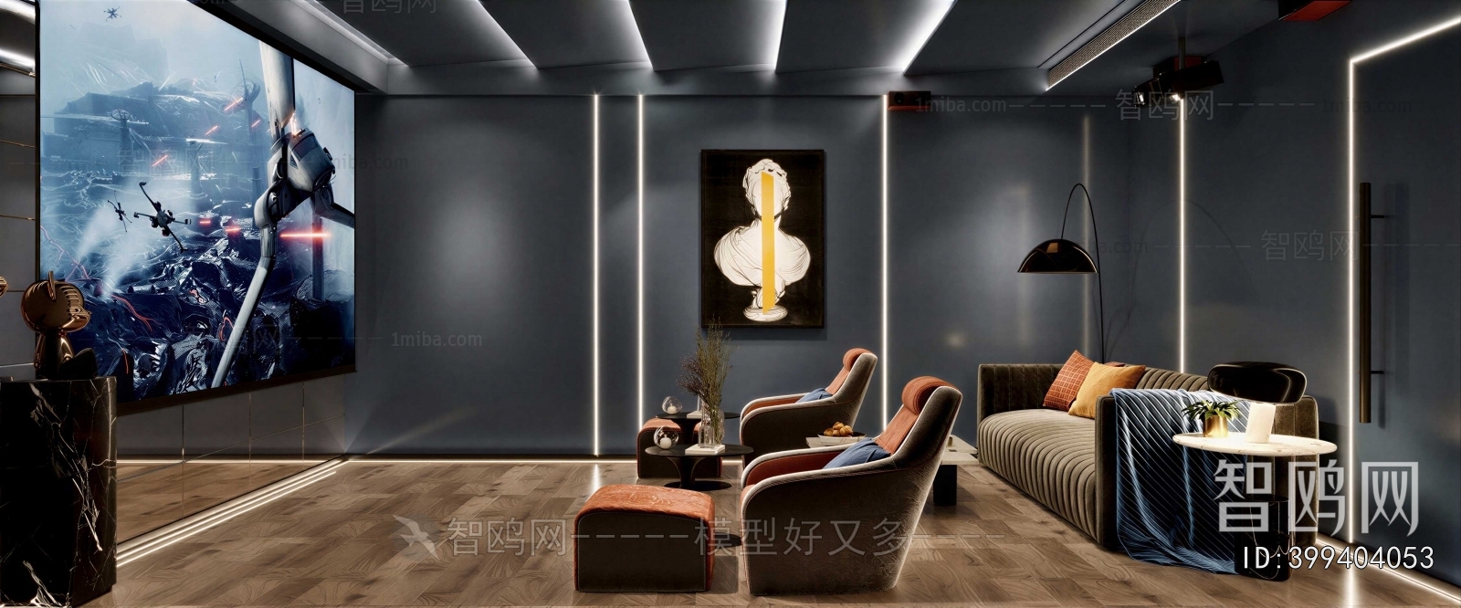 Modern Audiovisual Room