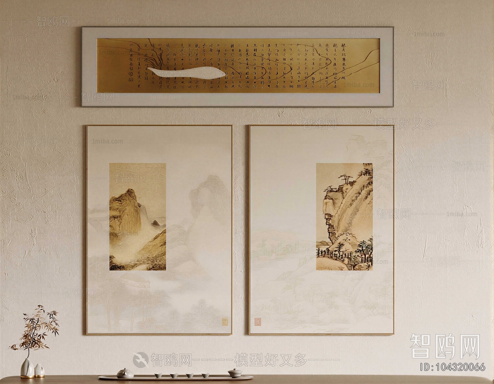 New Chinese Style Painting