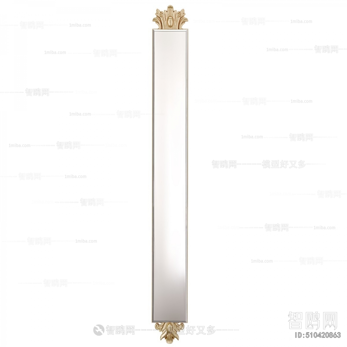 Retro Style The Mirror