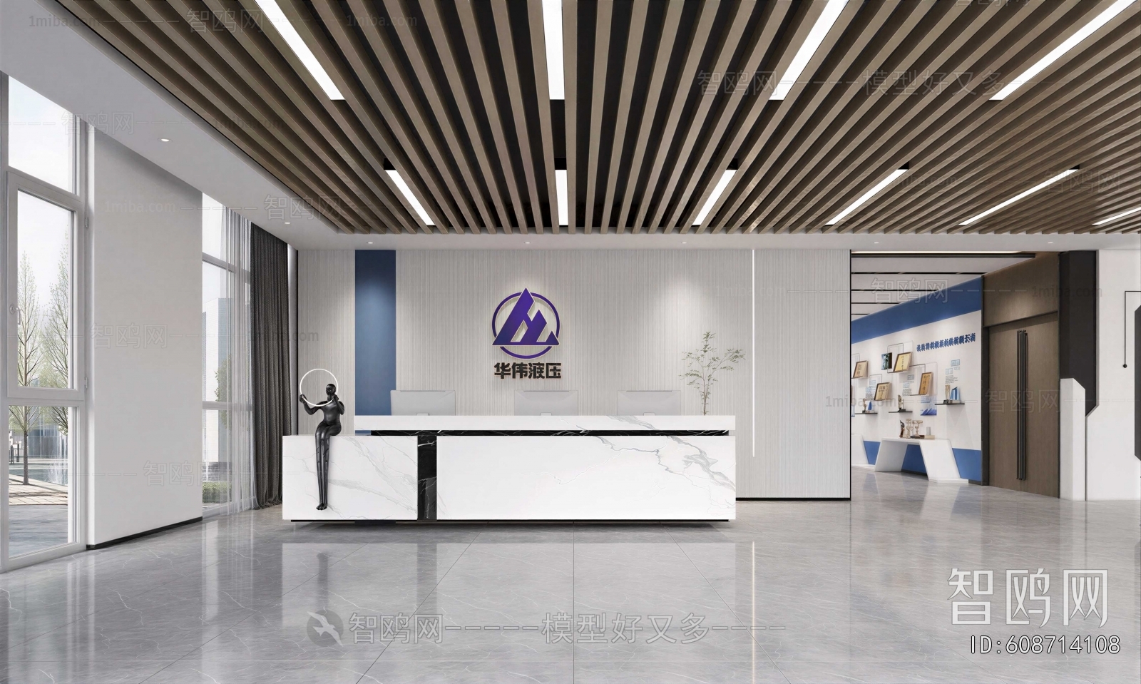 Modern Office Reception Desk