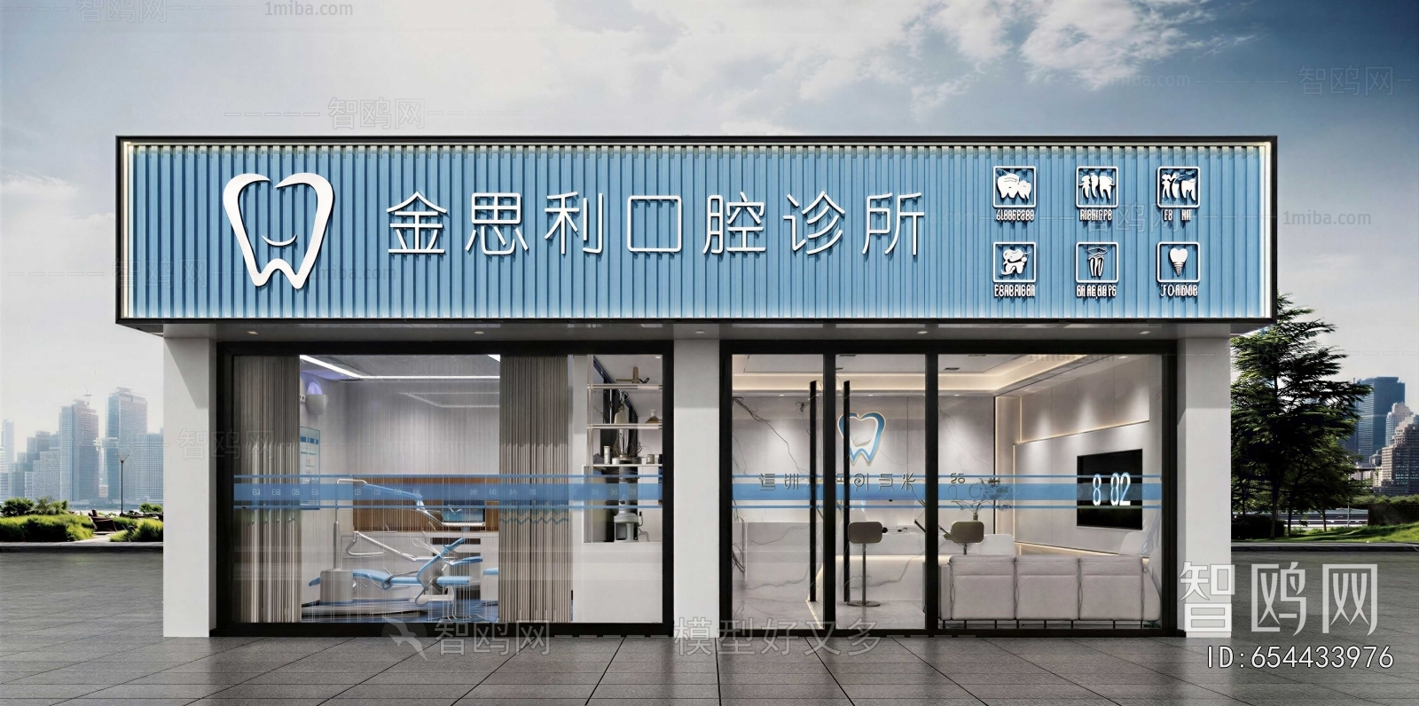 Modern Facade Element