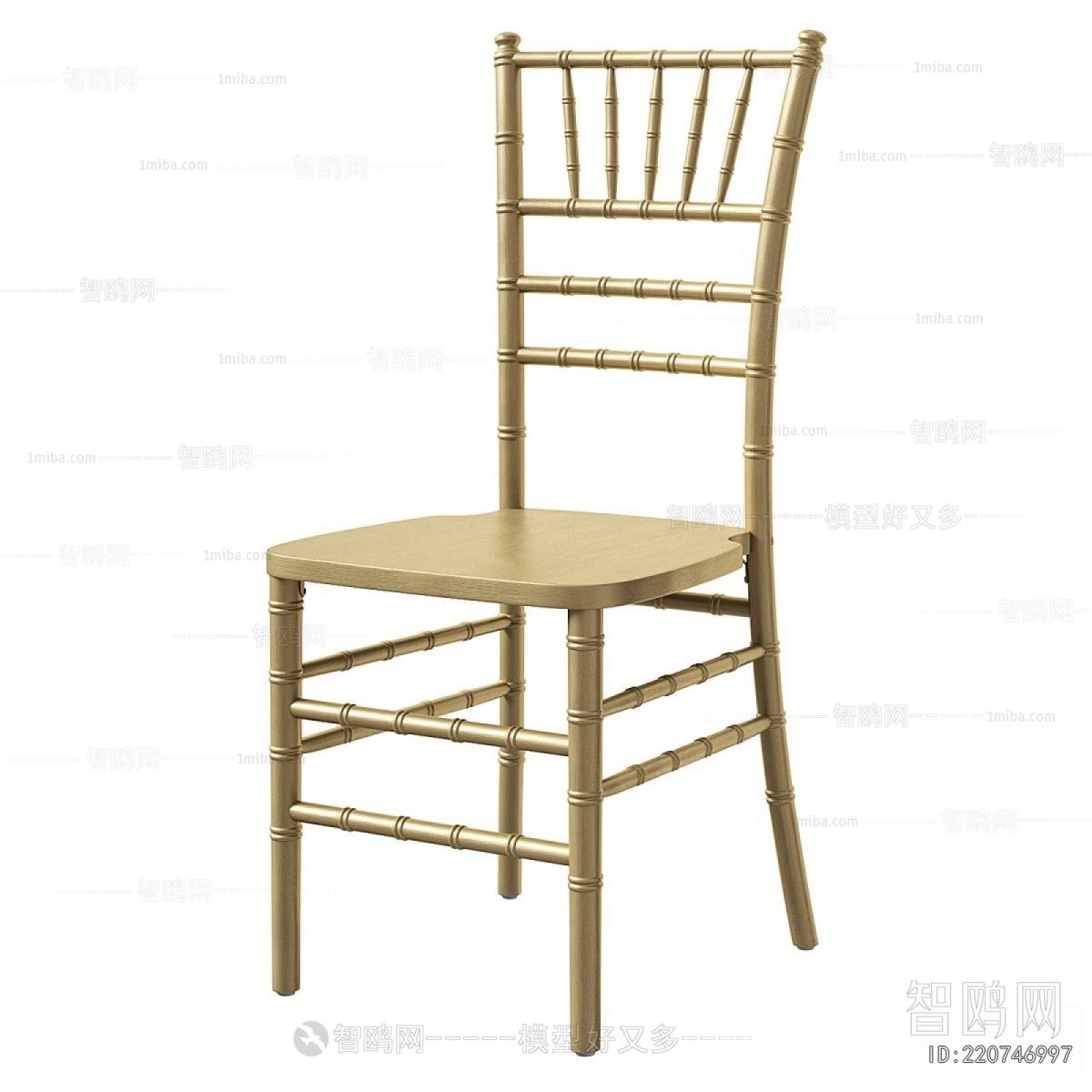 Modern Outdoor Chair