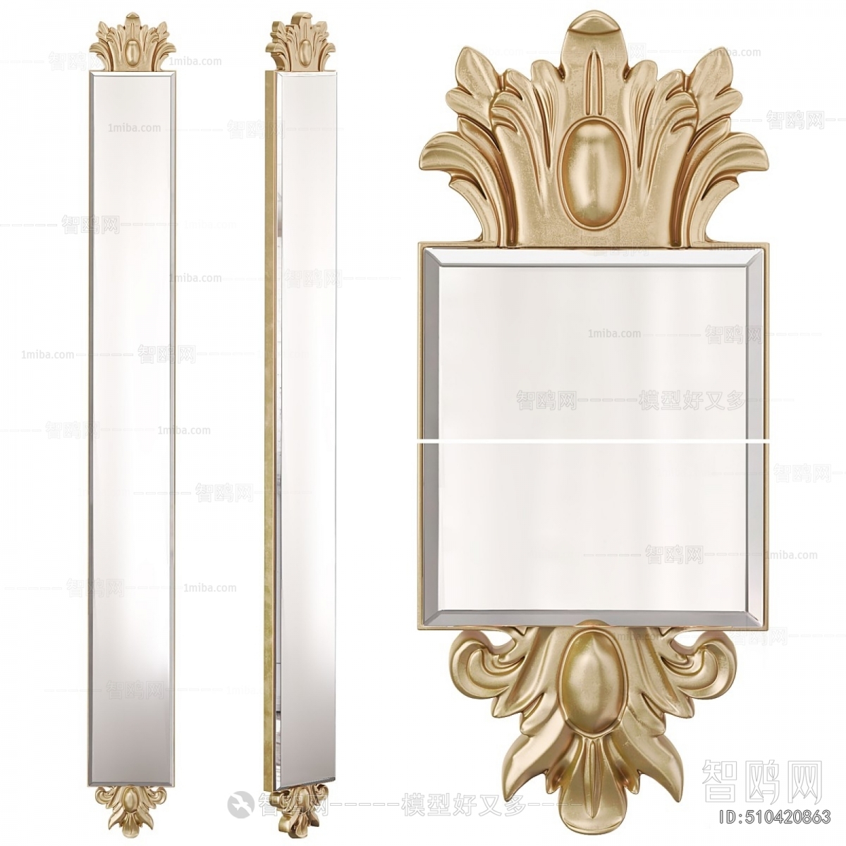 Retro Style The Mirror