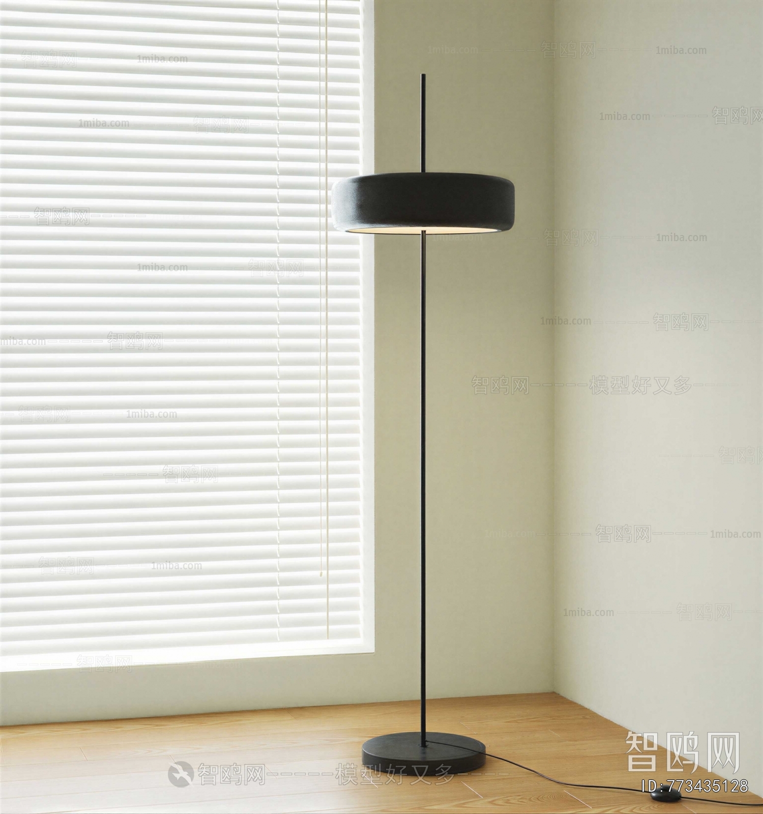 Modern Floor Lamp
