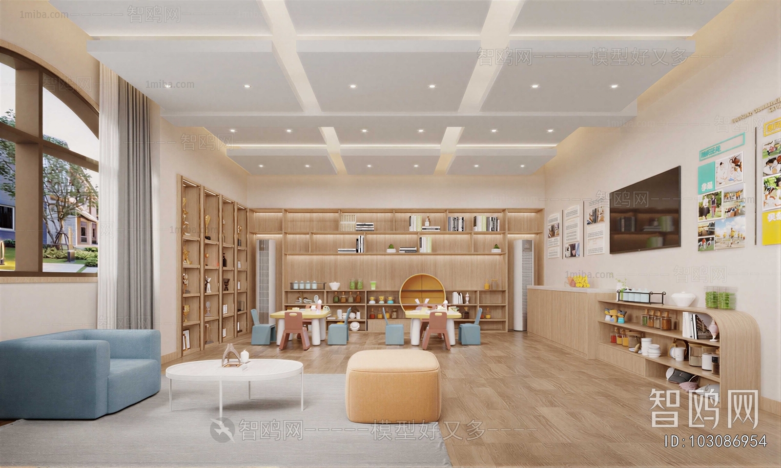 Modern Children's Playroom