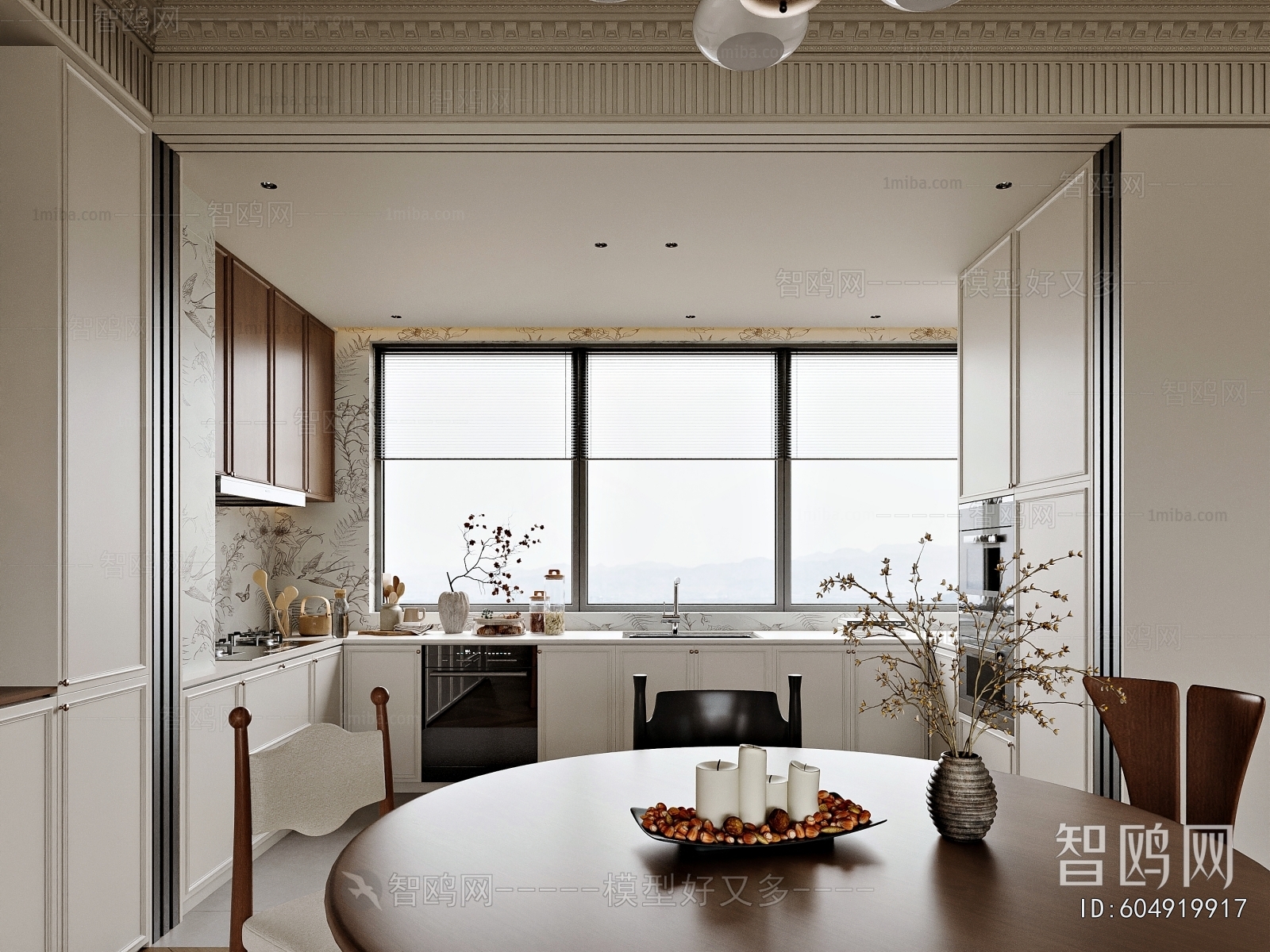 French Style Dining Room