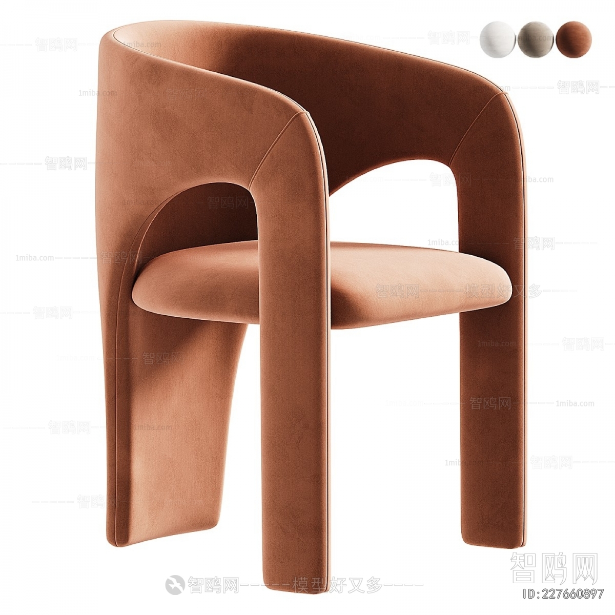 Modern Dining Chair