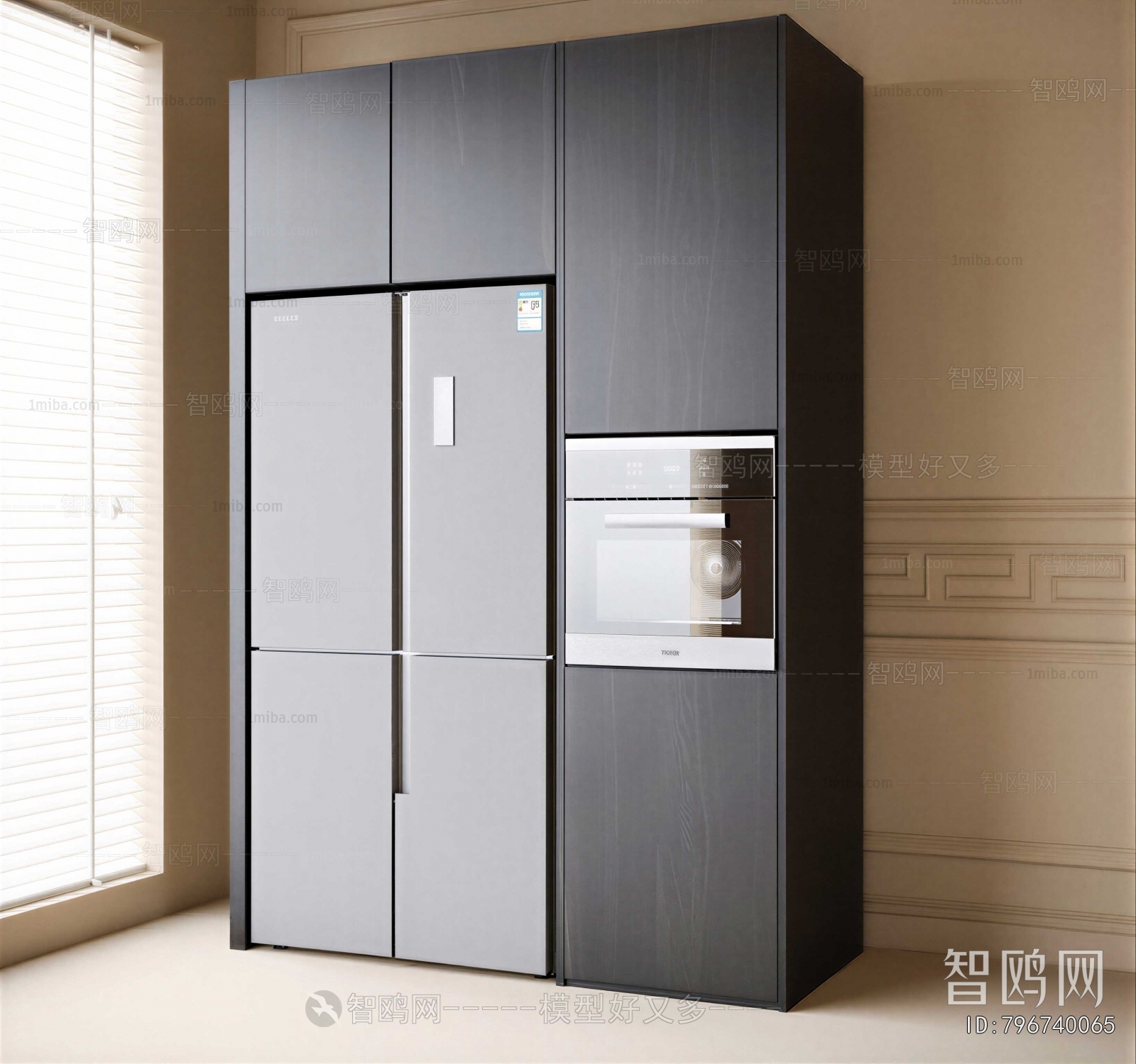 Modern Home Appliance Refrigerator