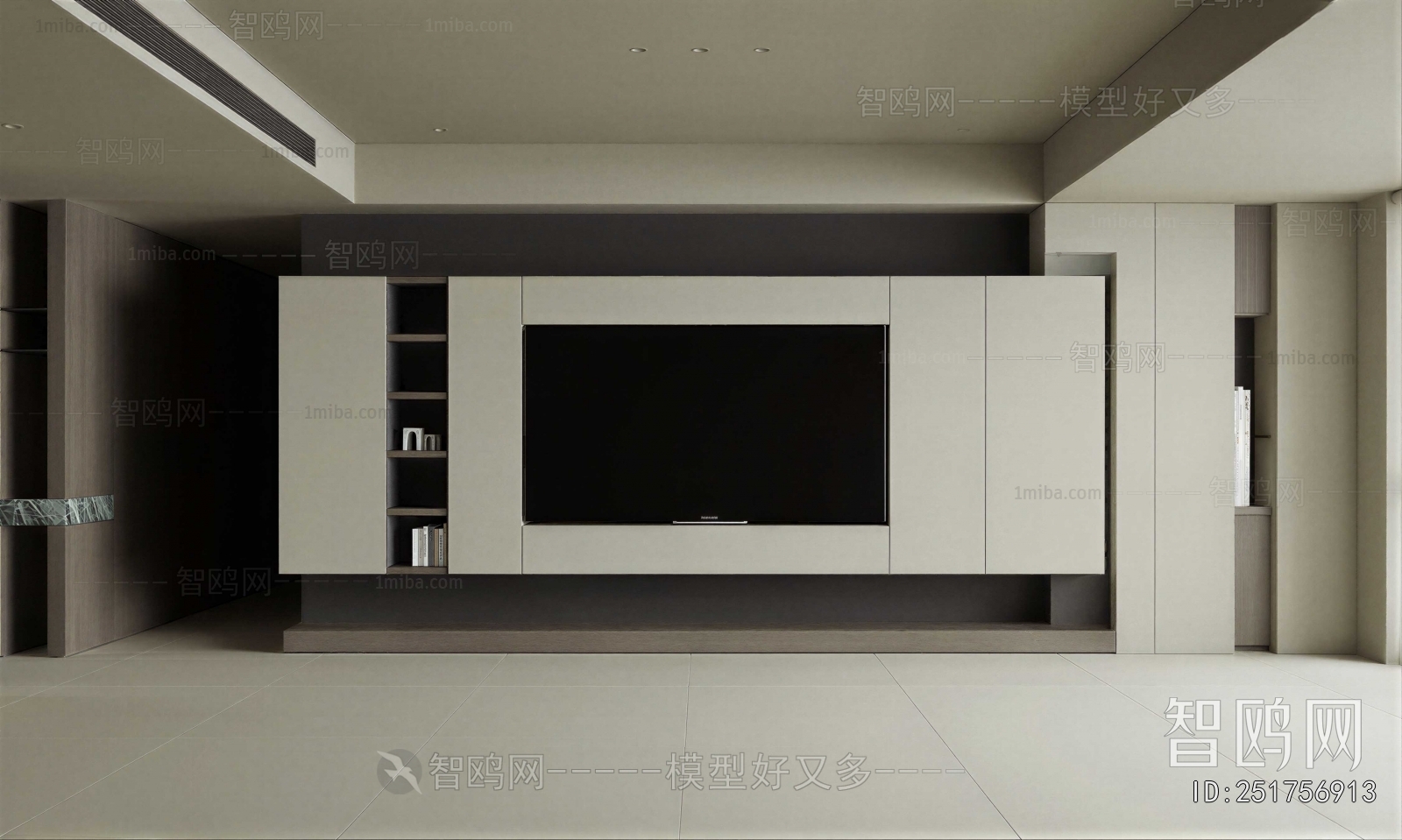 Modern TV Wall