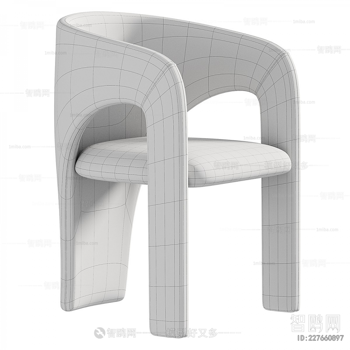 Modern Dining Chair