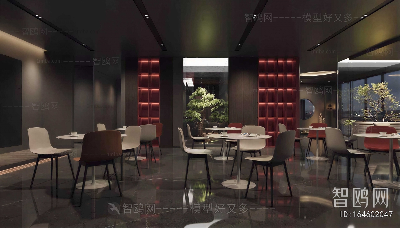 Modern Office Rest Area