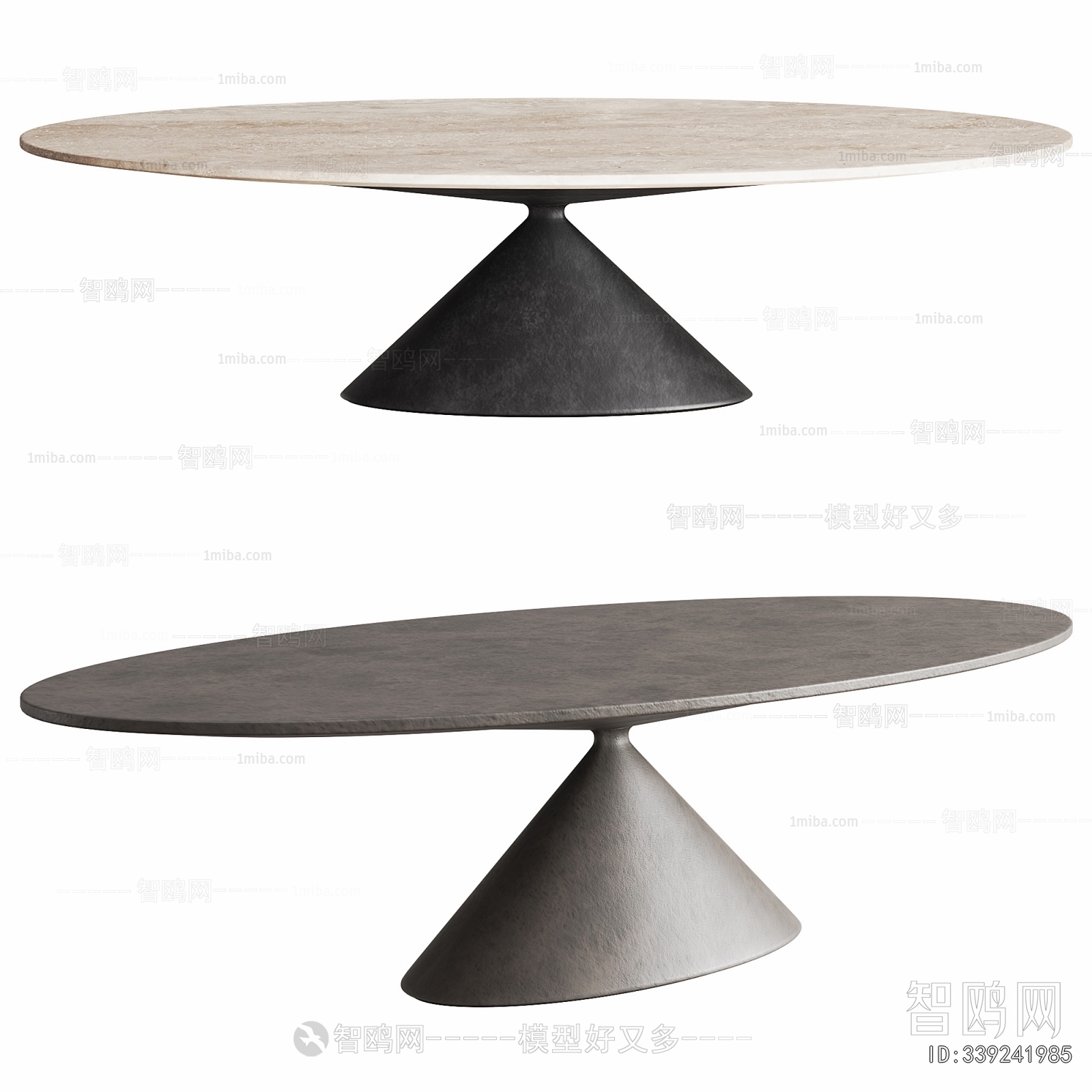 Modern Dining Table