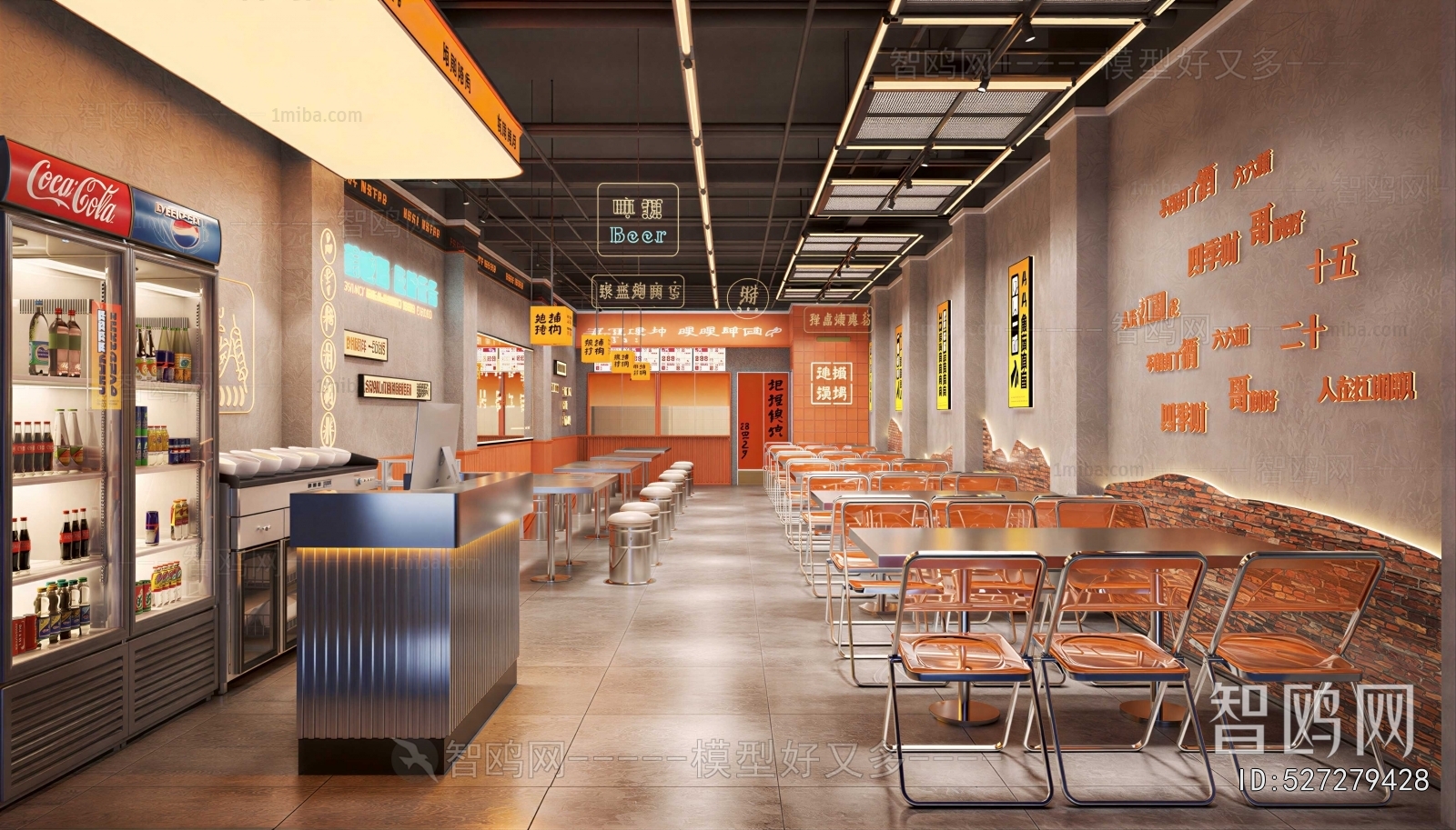 Industrial Style Barbecue Restaurant