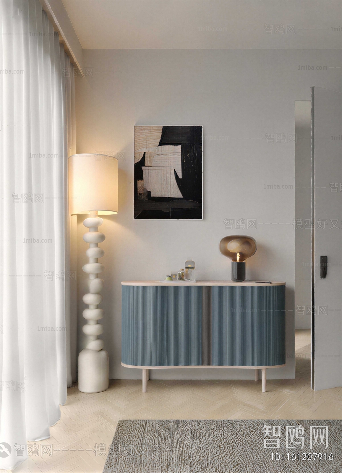 Modern Entrance Cabinet