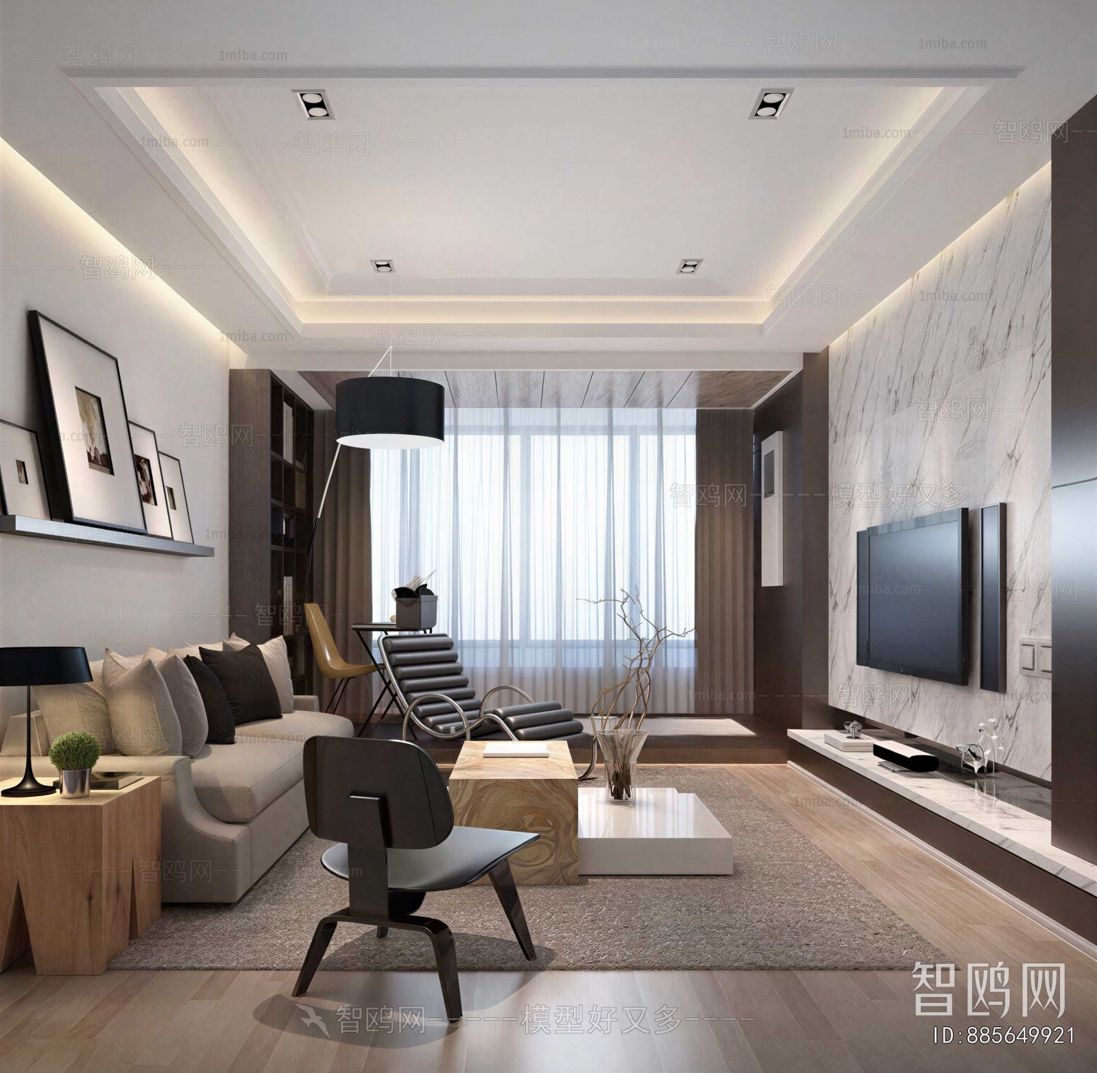 Modern A Living Room