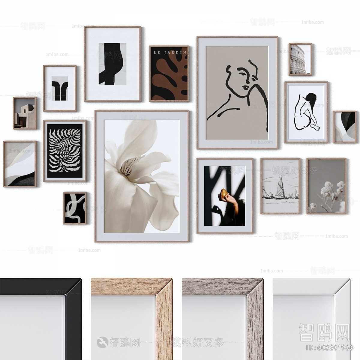 Modern Picture Frame