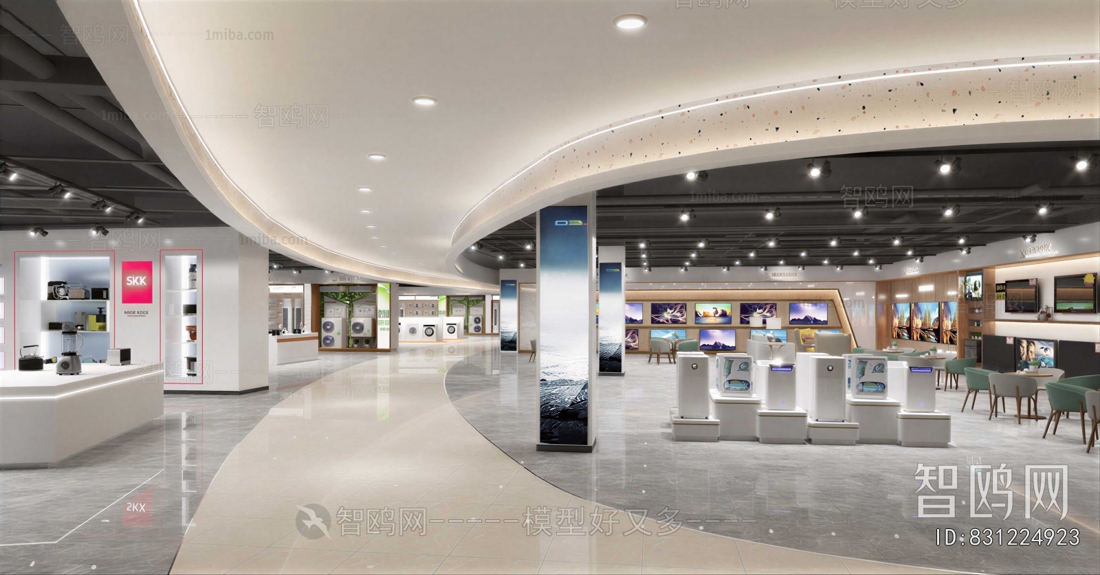 Modern Shopping Mall