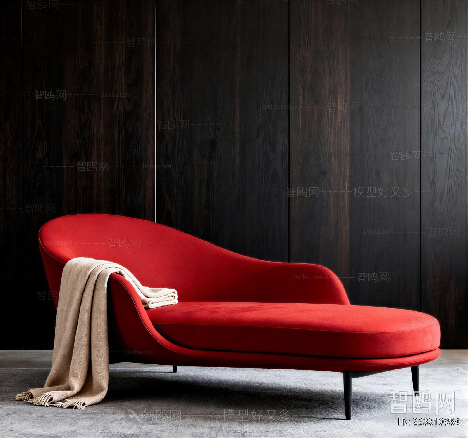 Modern Noble Concubine Chair