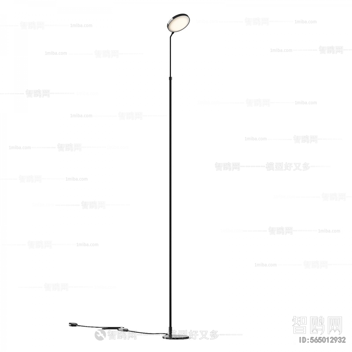 Modern Floor Lamp