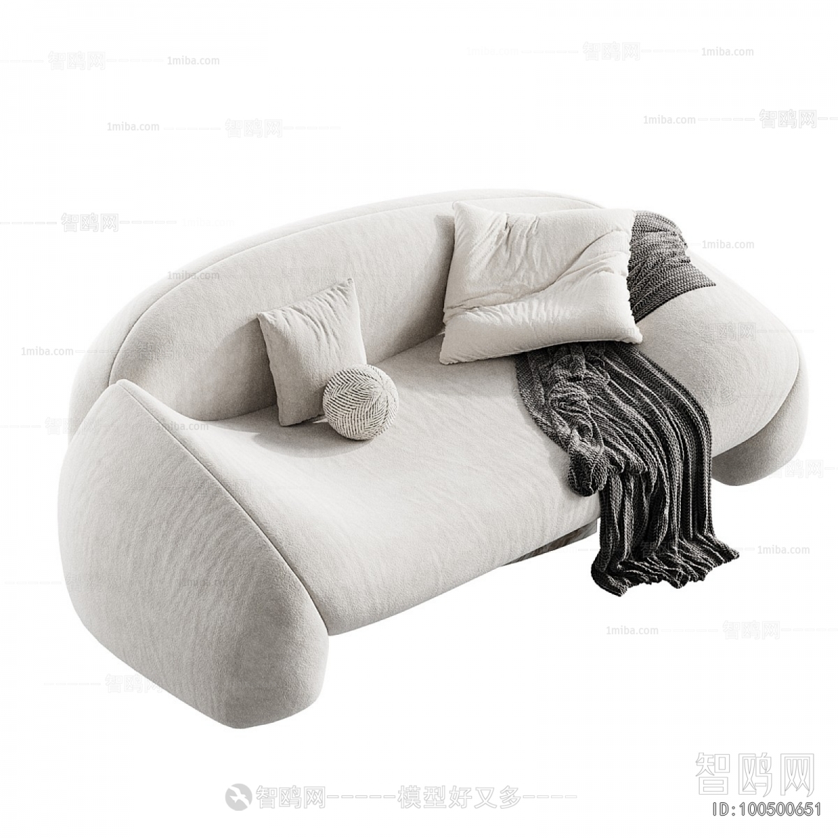 Modern A Sofa For Two