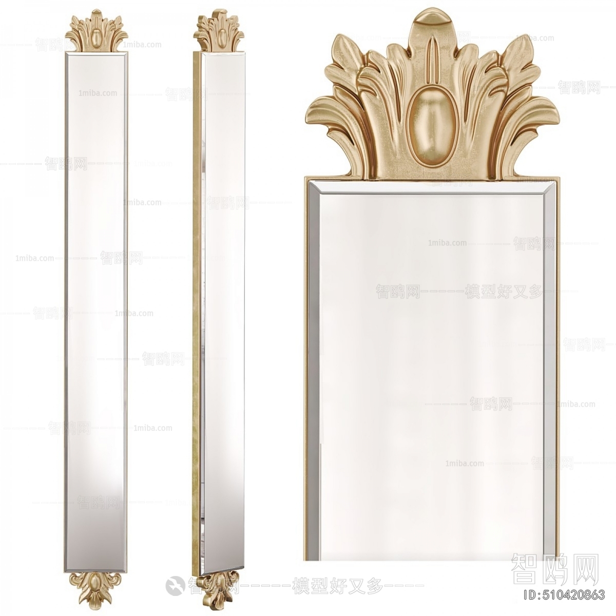 Retro Style The Mirror