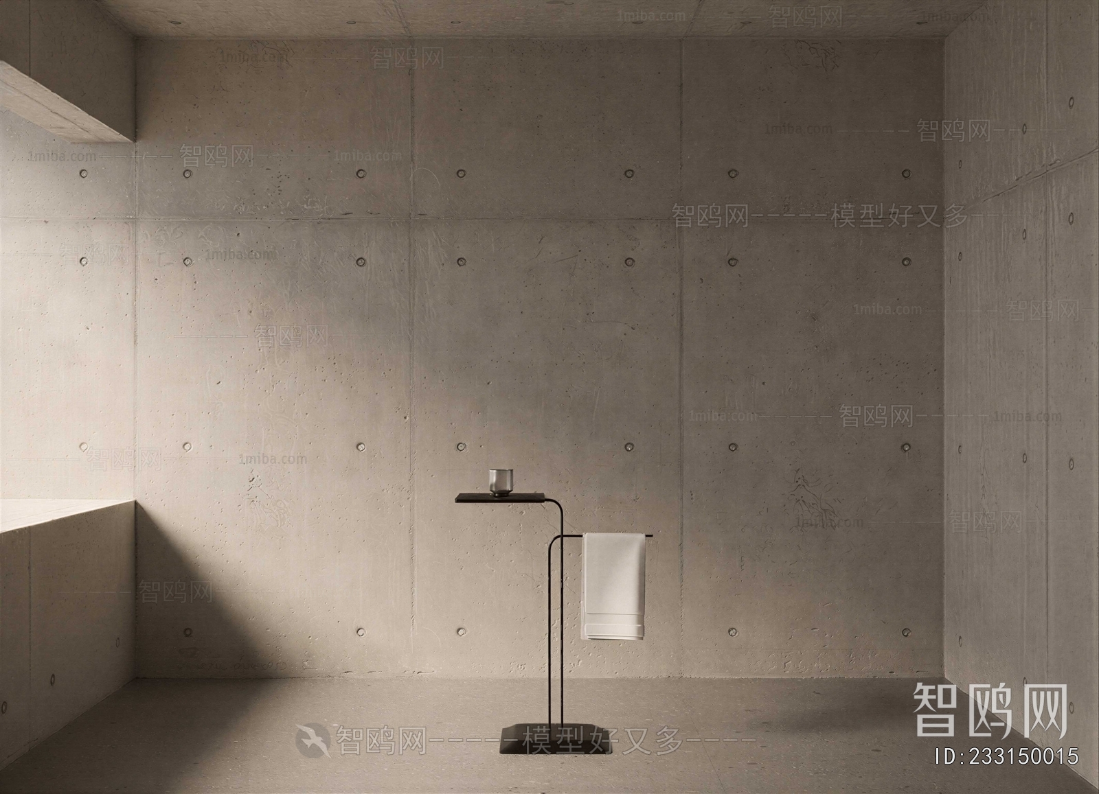 Modern Bathroom Rack