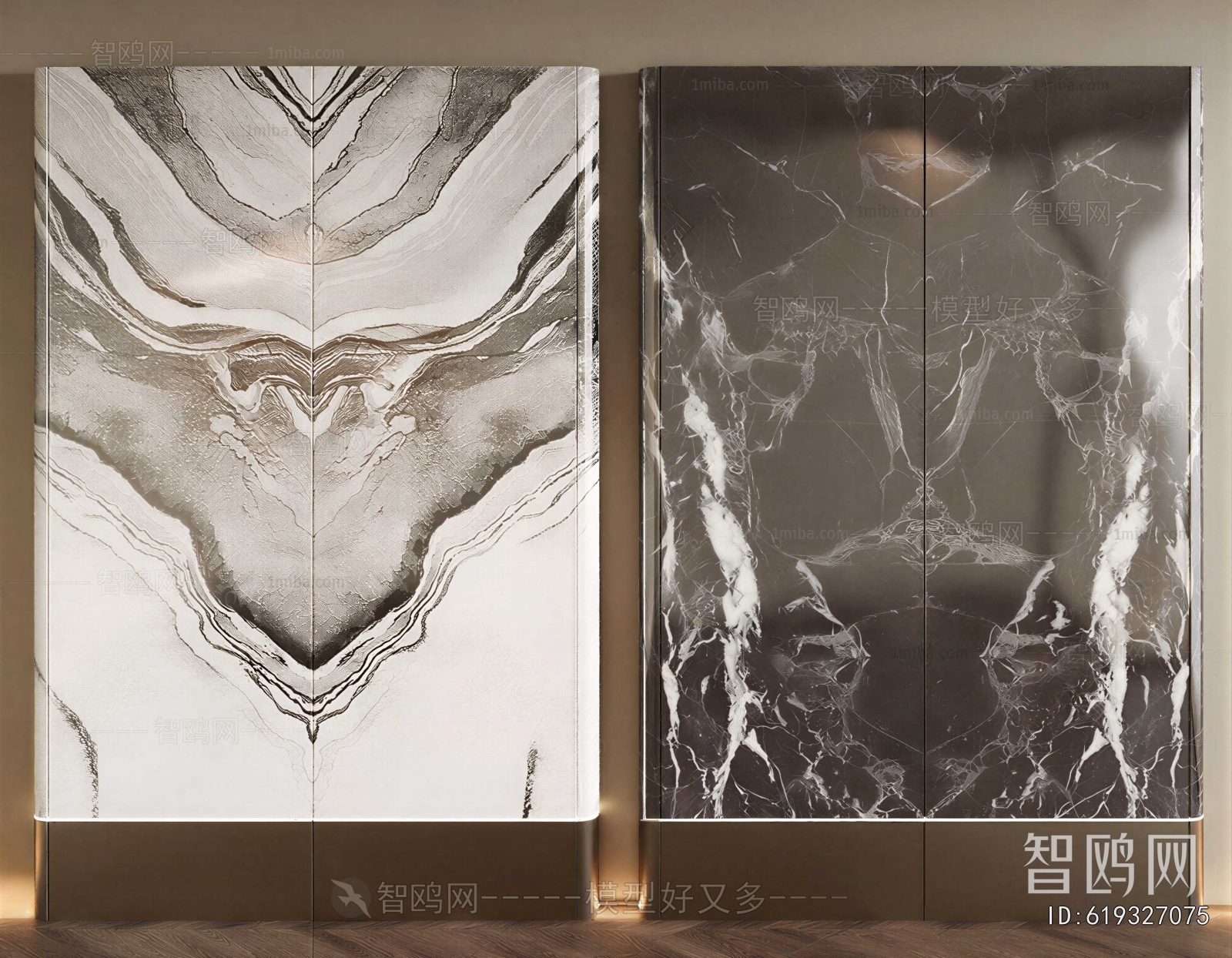 Modern Decorative Cabinet