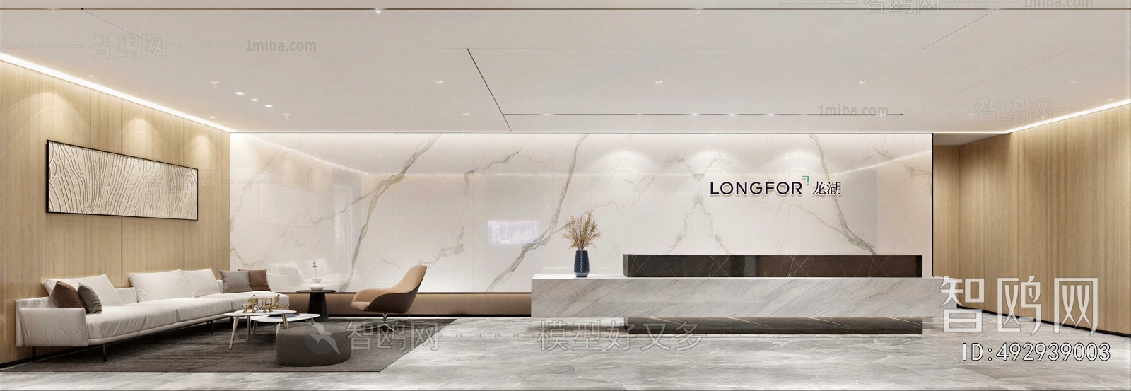 Modern Office Reception Desk