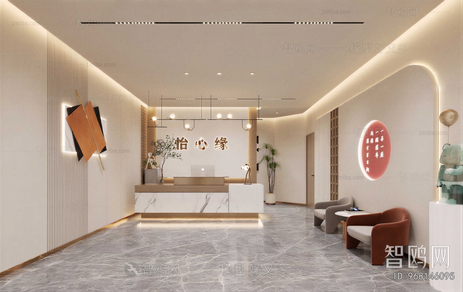 Modern SPA Foot Bath