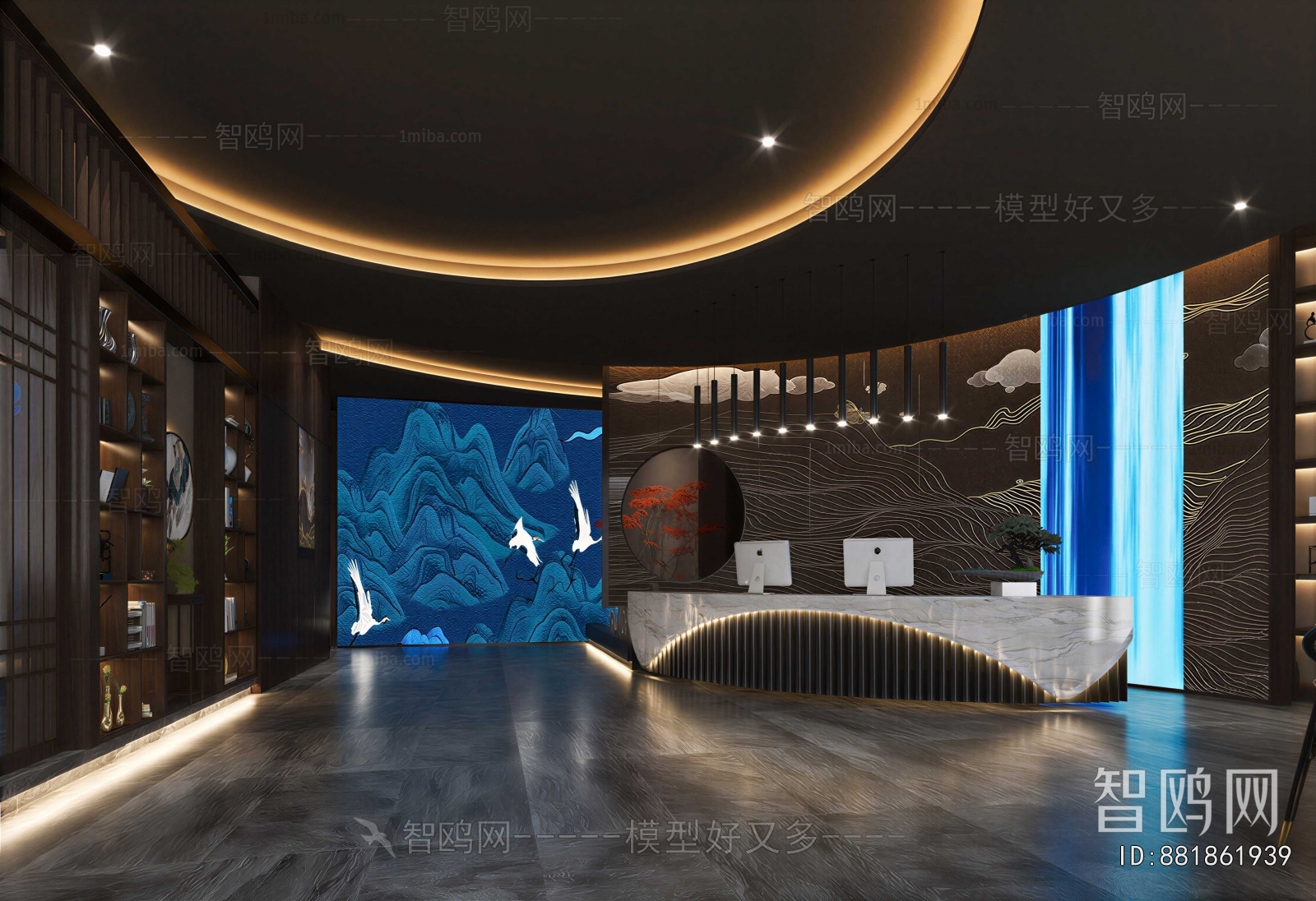 New Chinese Style Restaurant