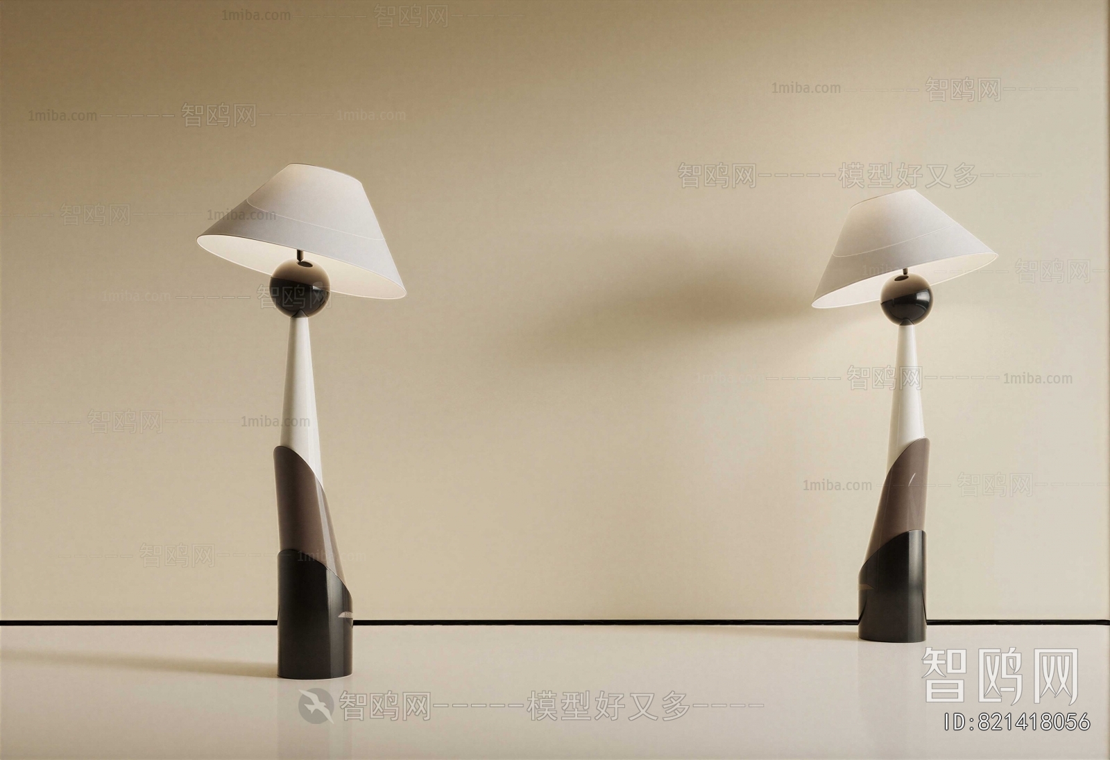 Modern Floor Lamp