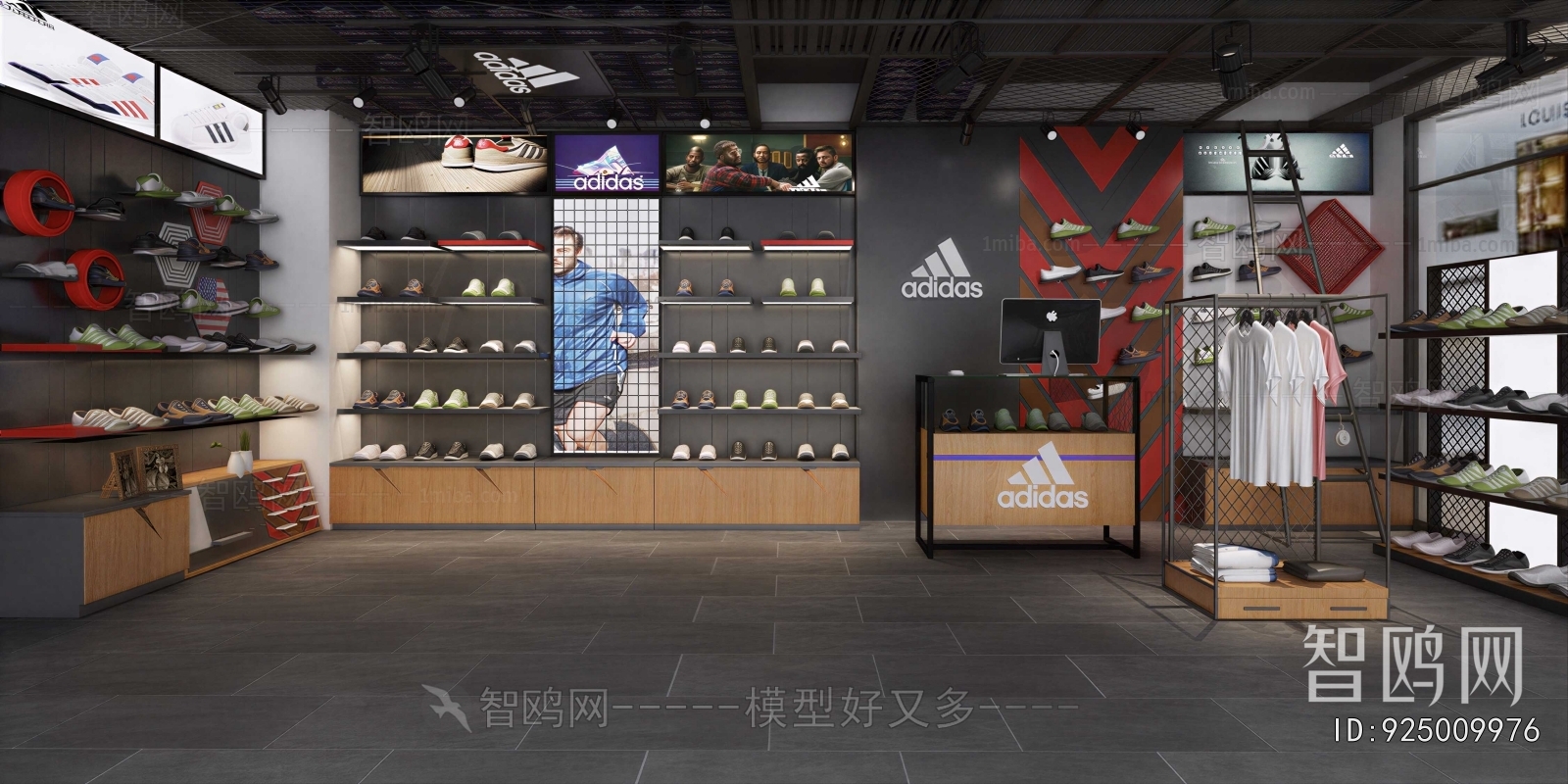 Industrial Style Clothing Store