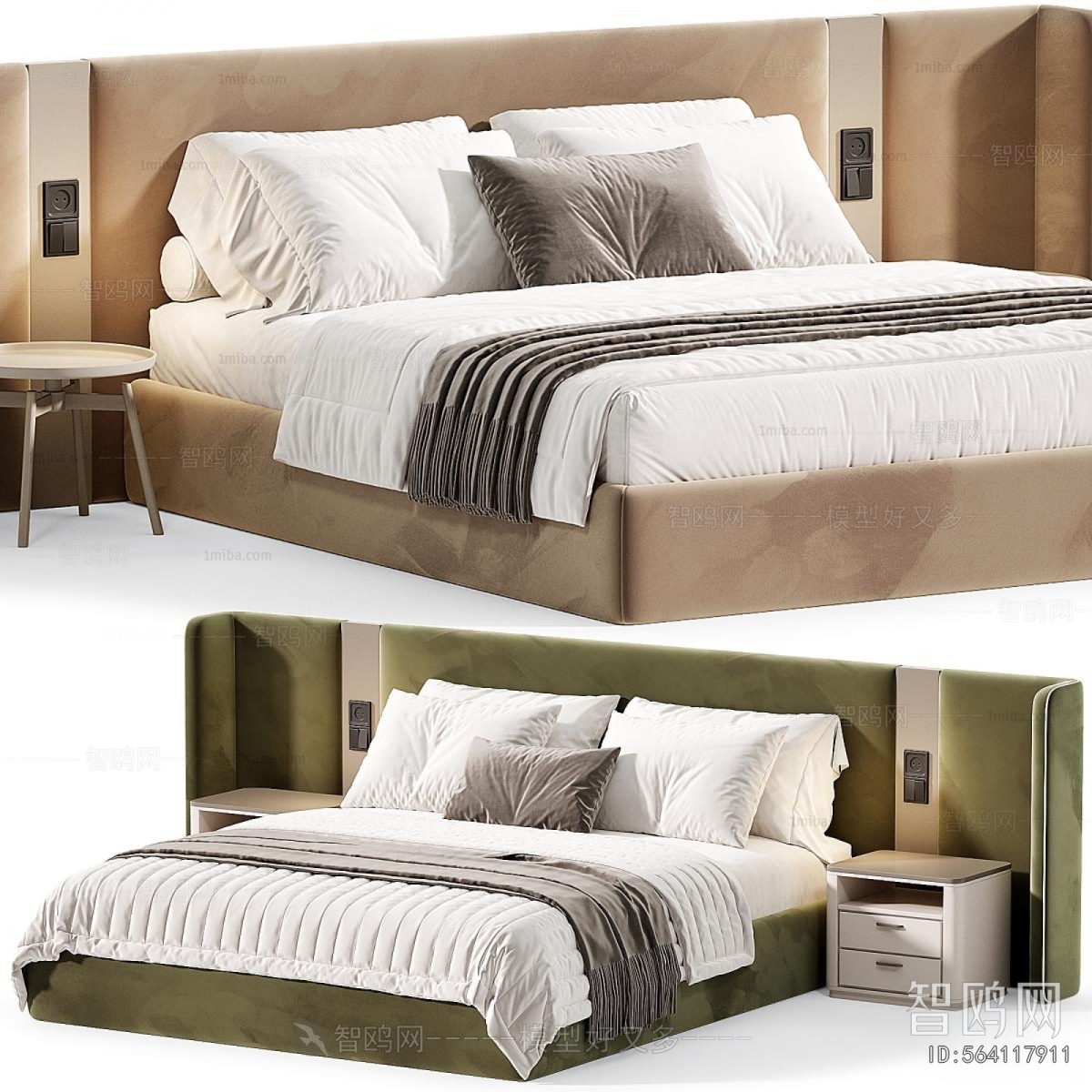 Modern Double Bed