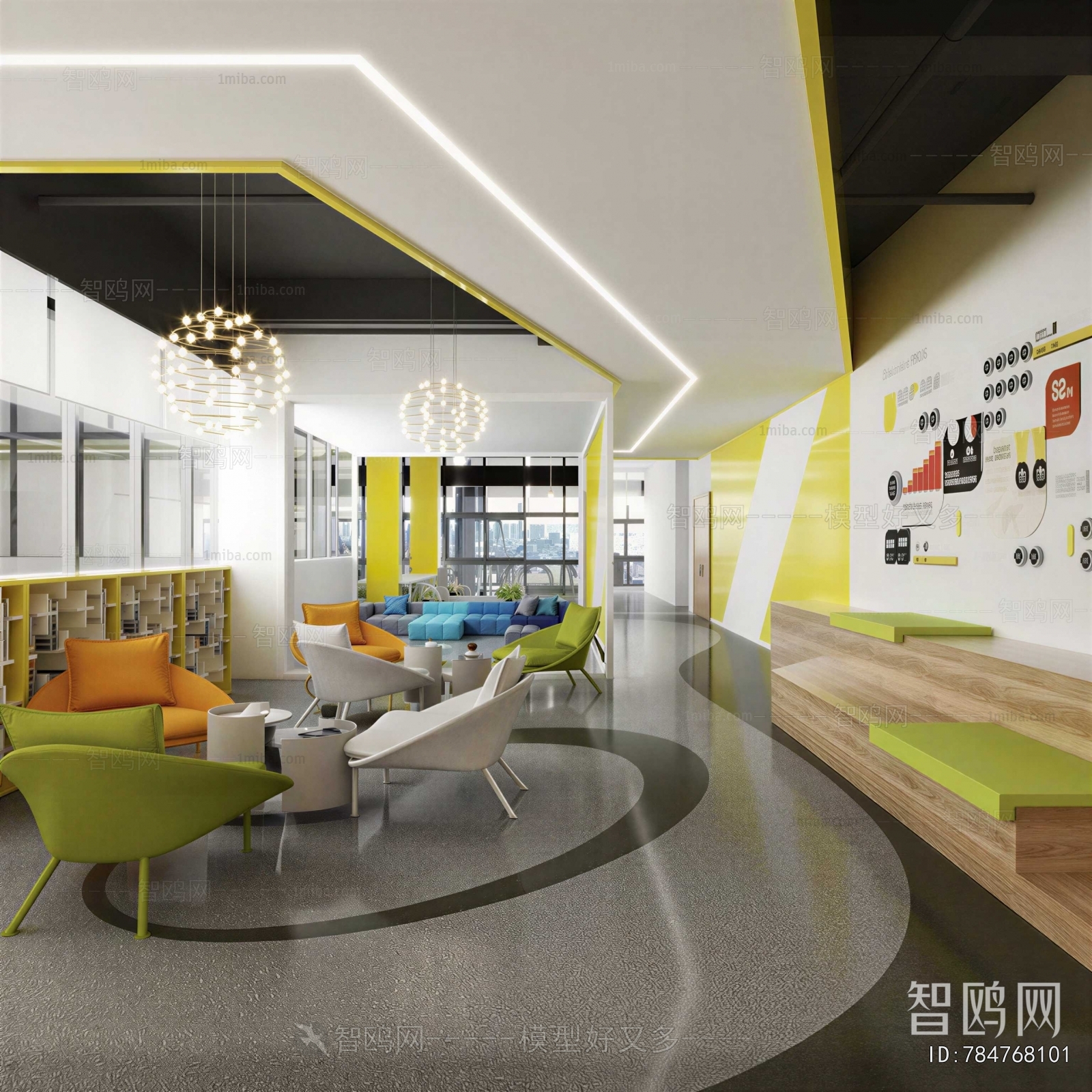 Modern Office Rest Area