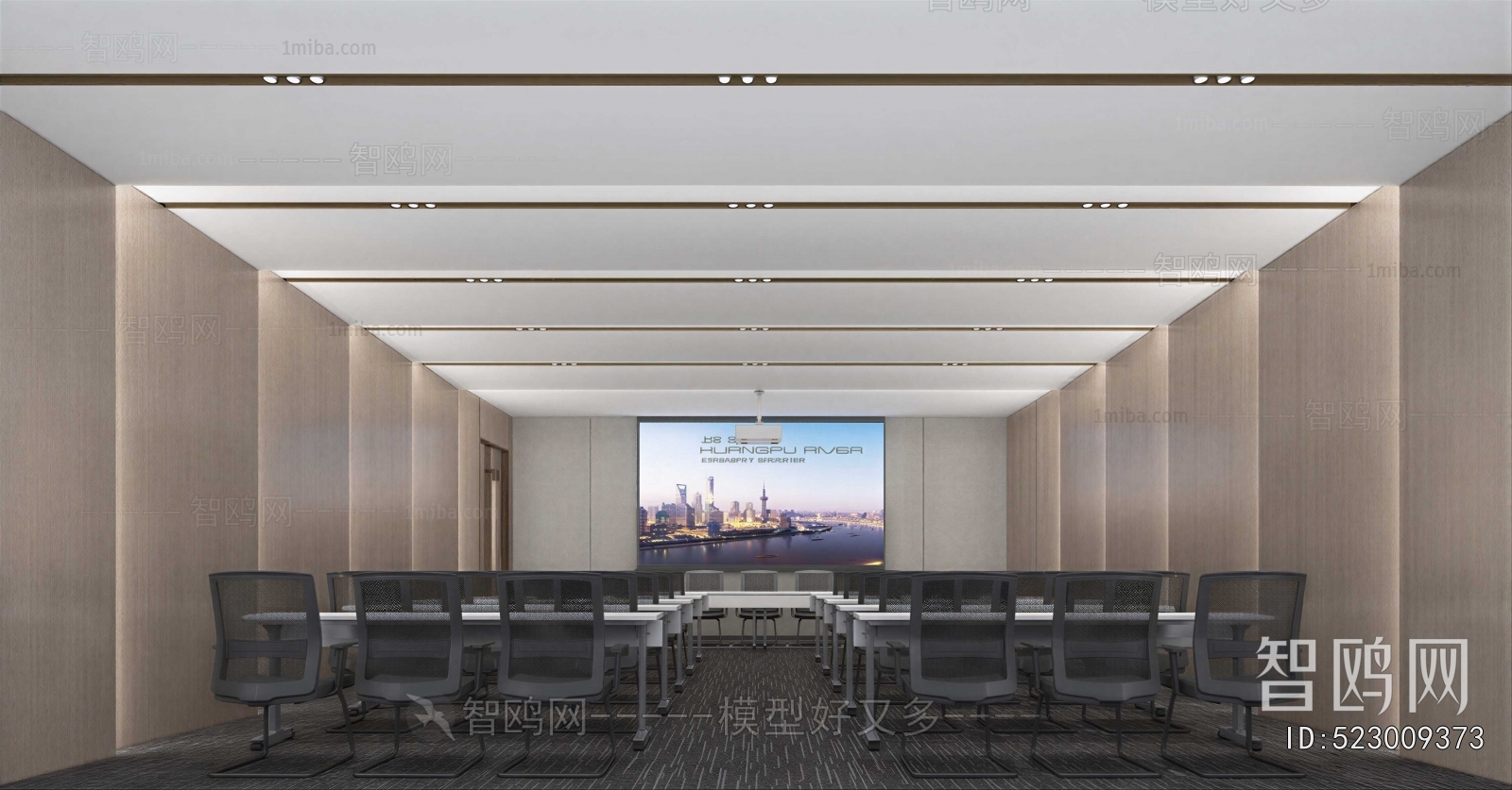 Modern Office Lecture Hall