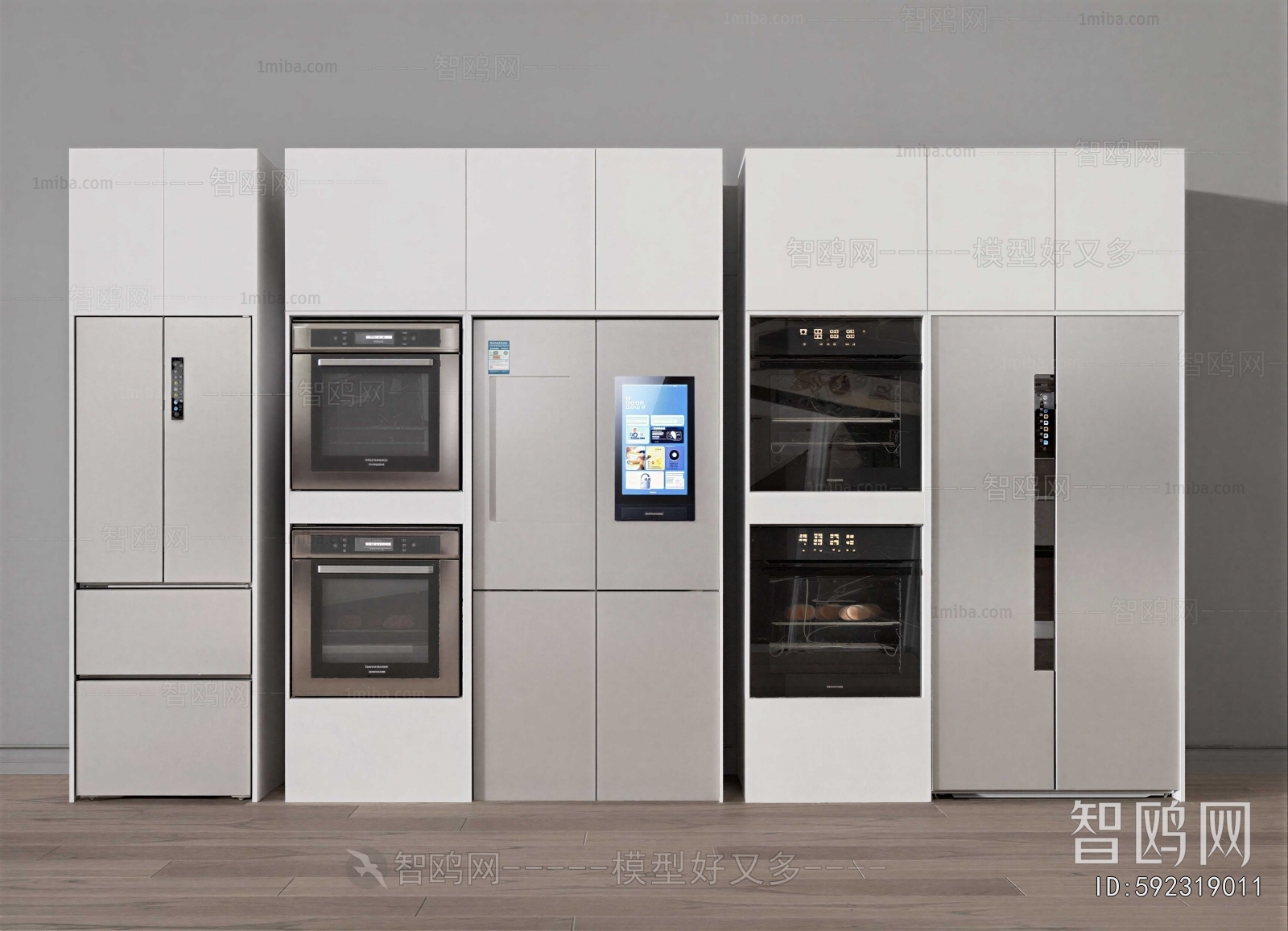 Modern Home Appliance Refrigerator