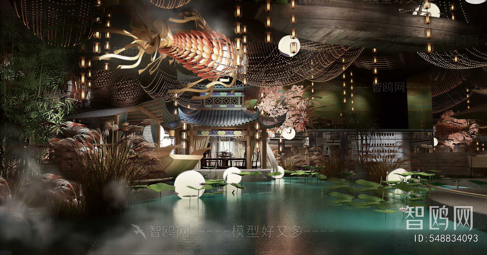 New Chinese Style Restaurant