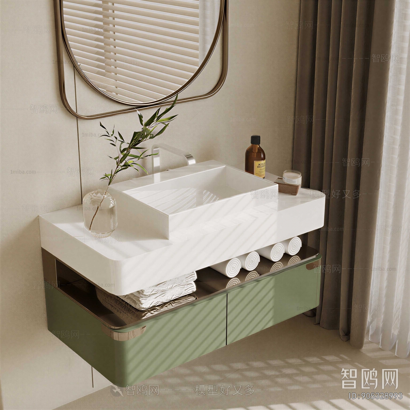 Modern Bathroom Cabinet