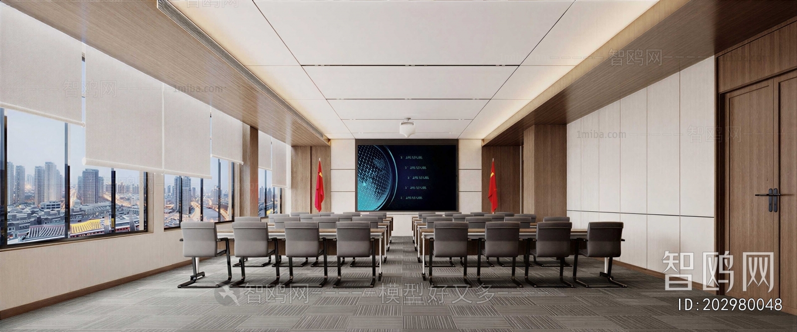 Modern Meeting Room