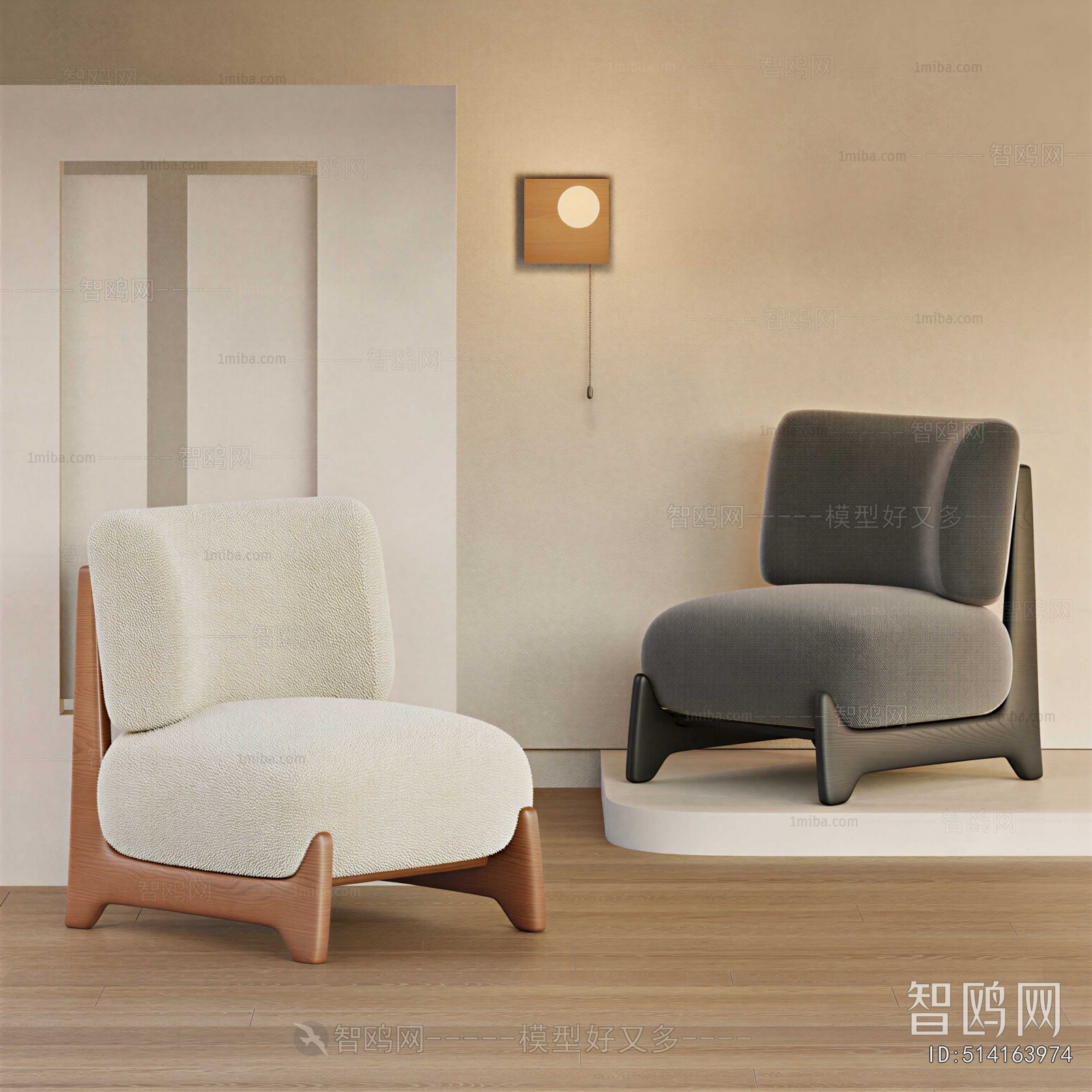 Nordic Style Single Sofa