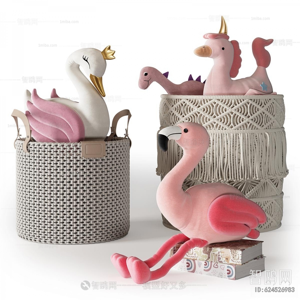 Modern Storage Basket