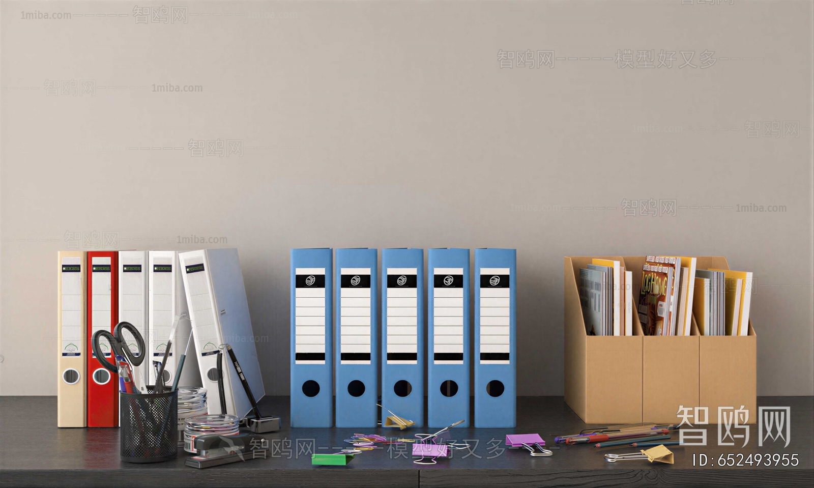 Modern Office Supplies