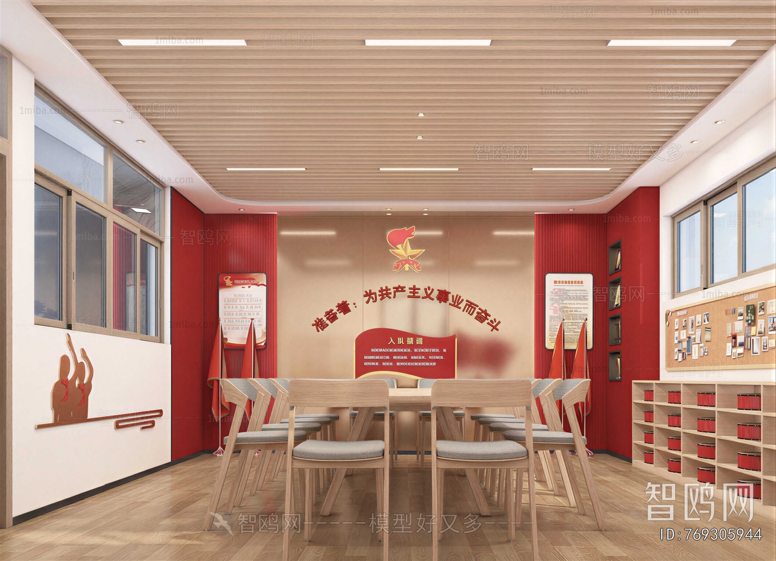 New Chinese Style Other